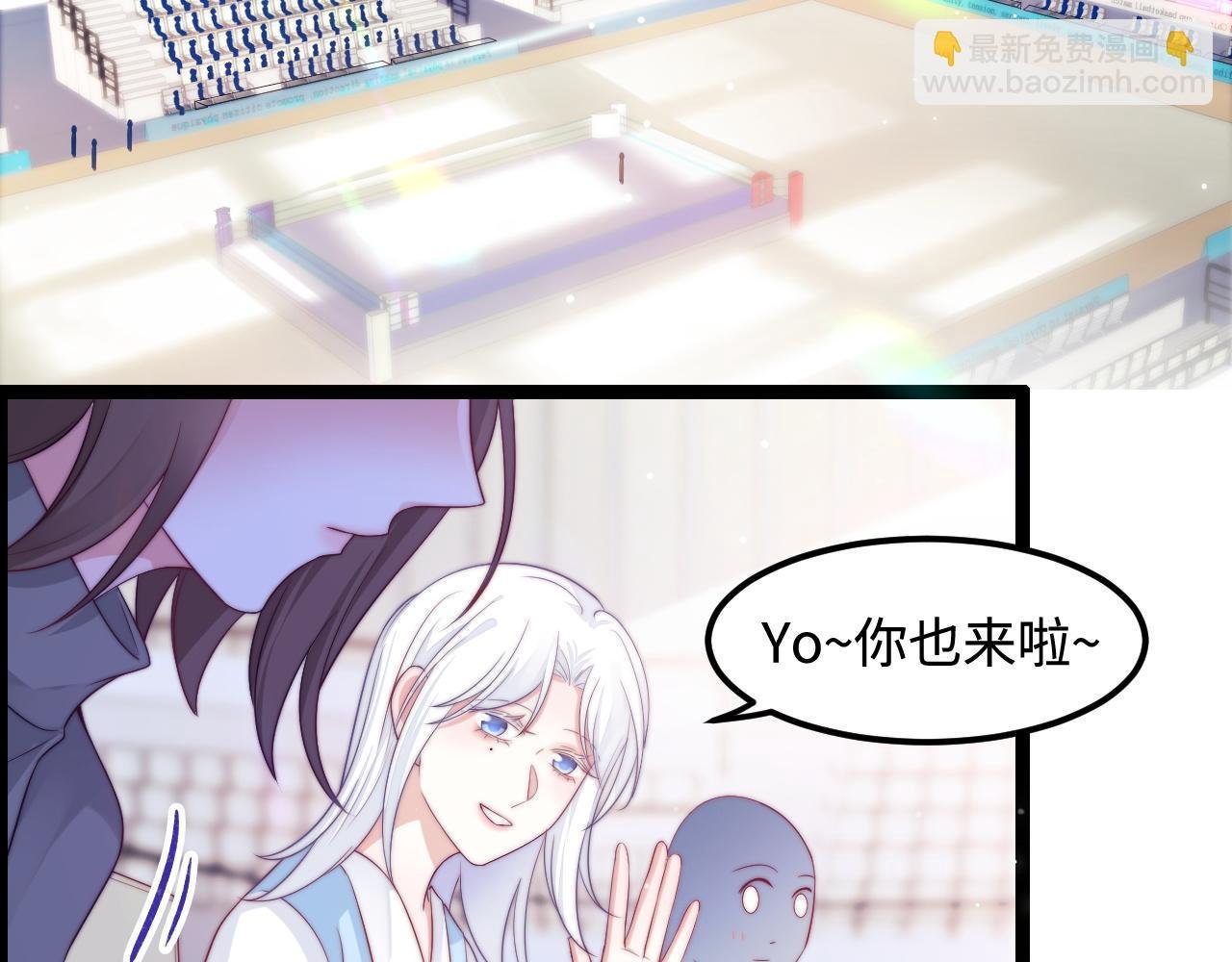 第48话 红色印记