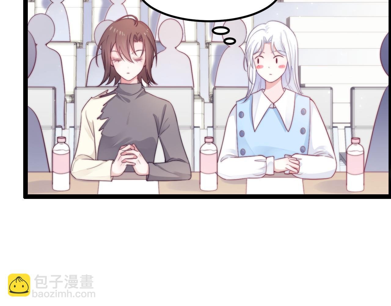 第48话 红色印记