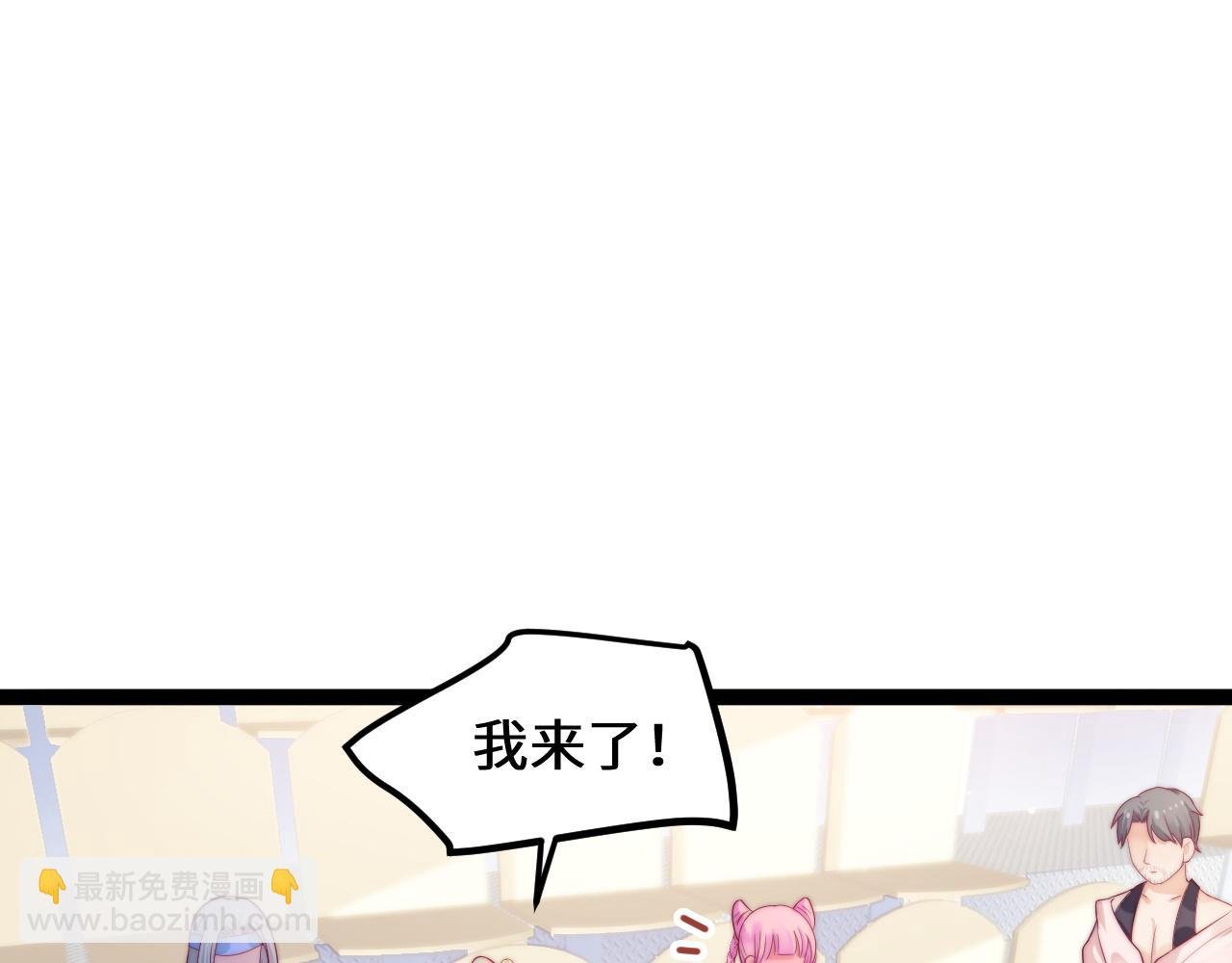 第48话 红色印记