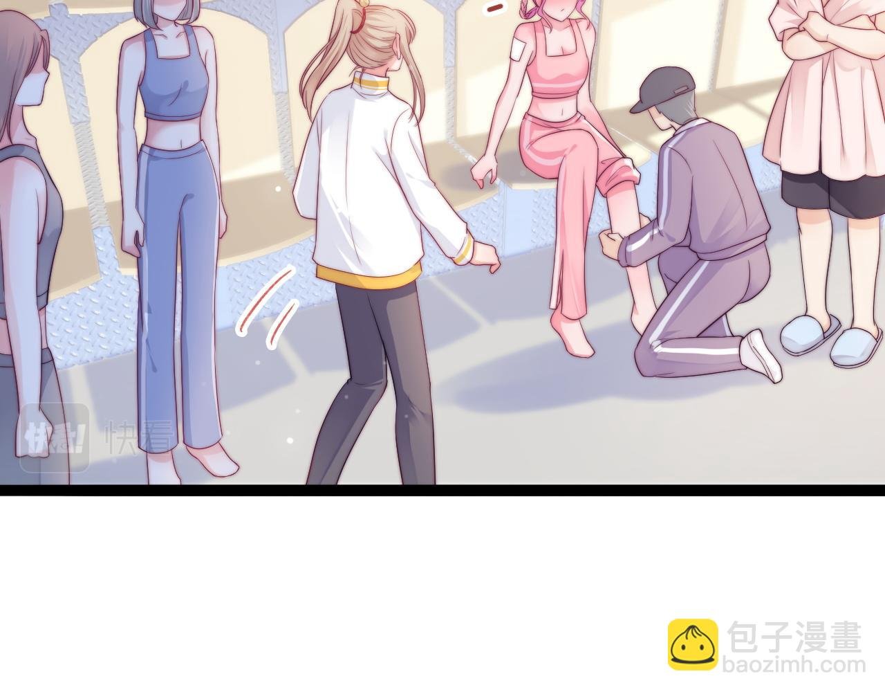 第48话 红色印记