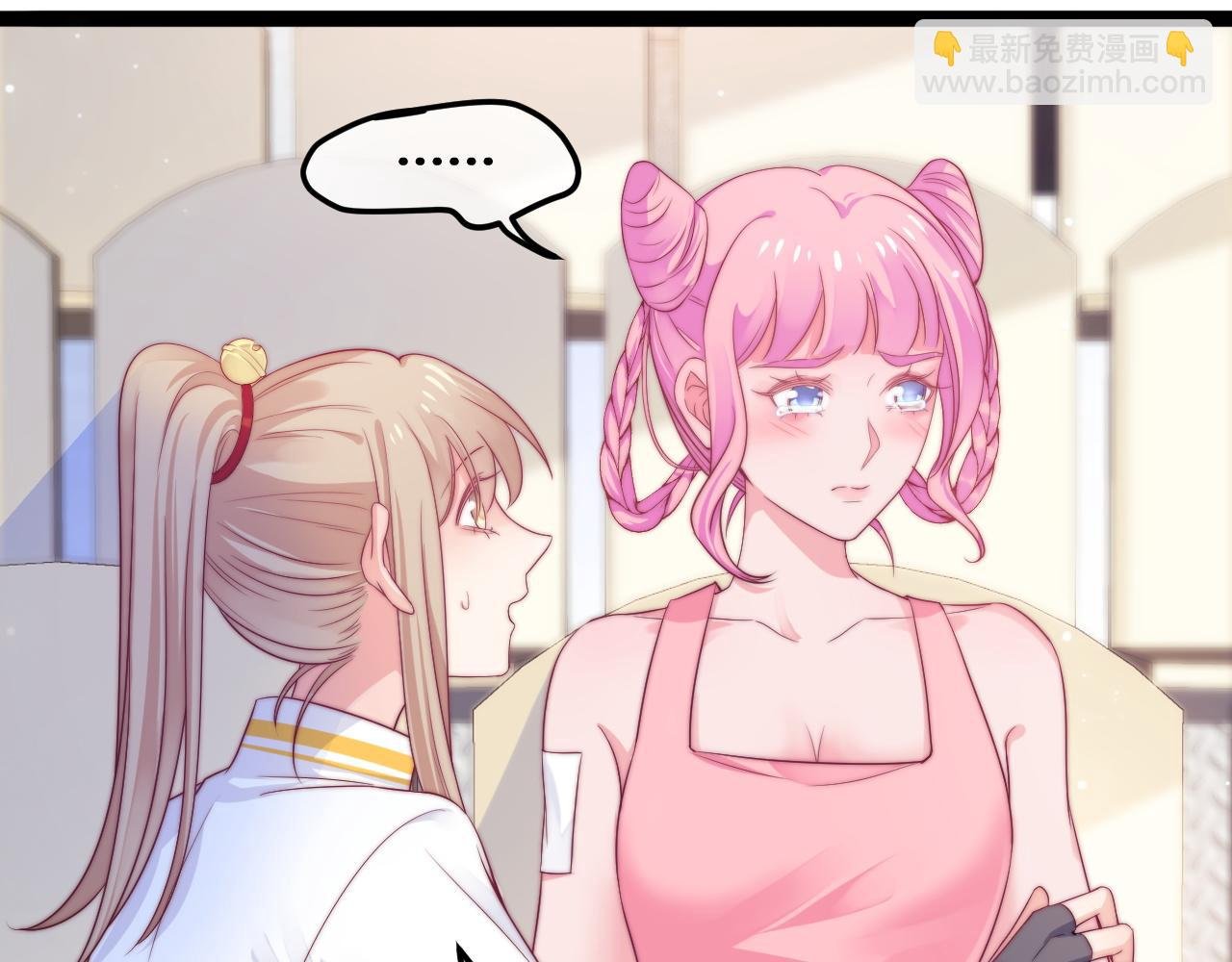 第48话 红色印记