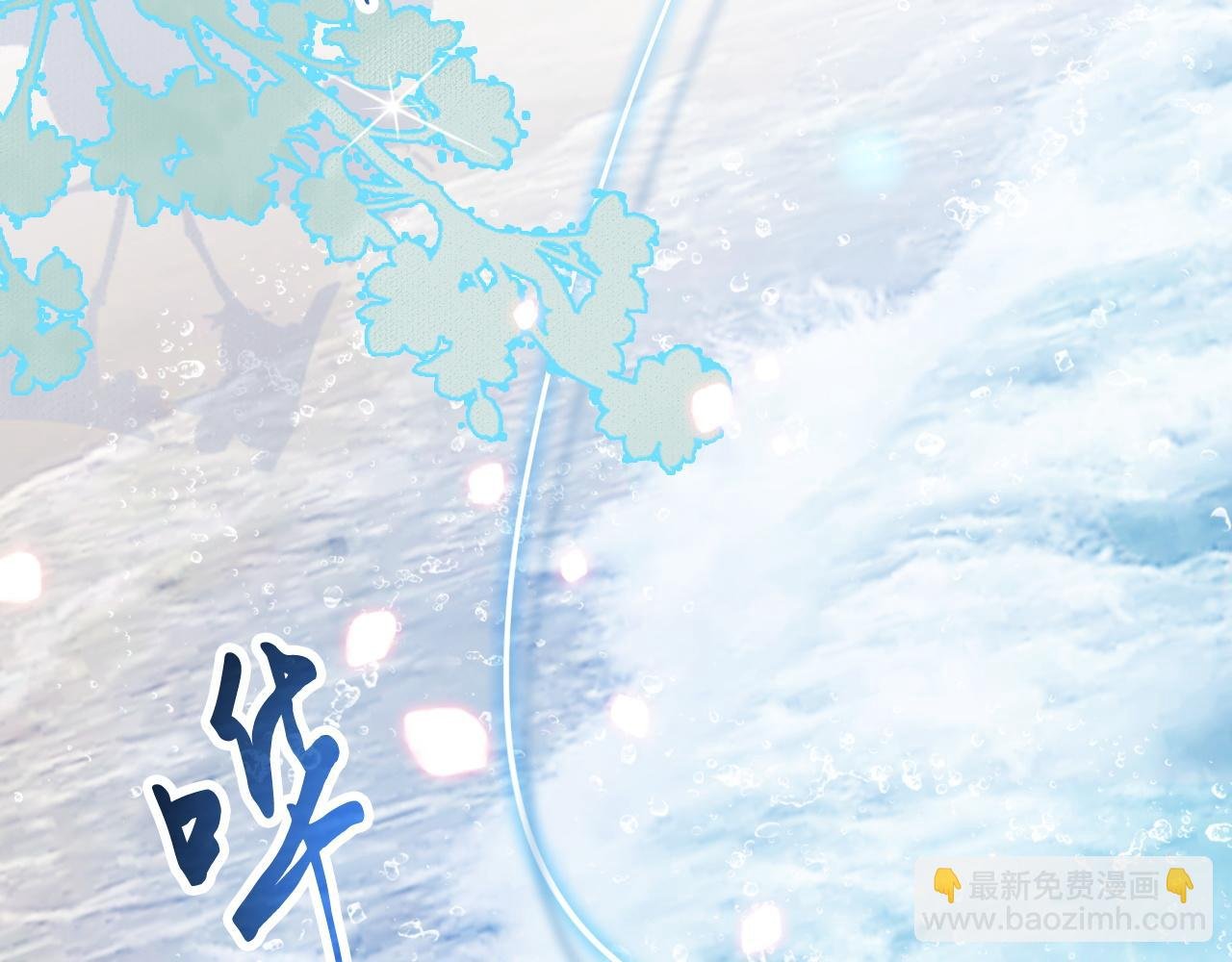 第4话 新生报到