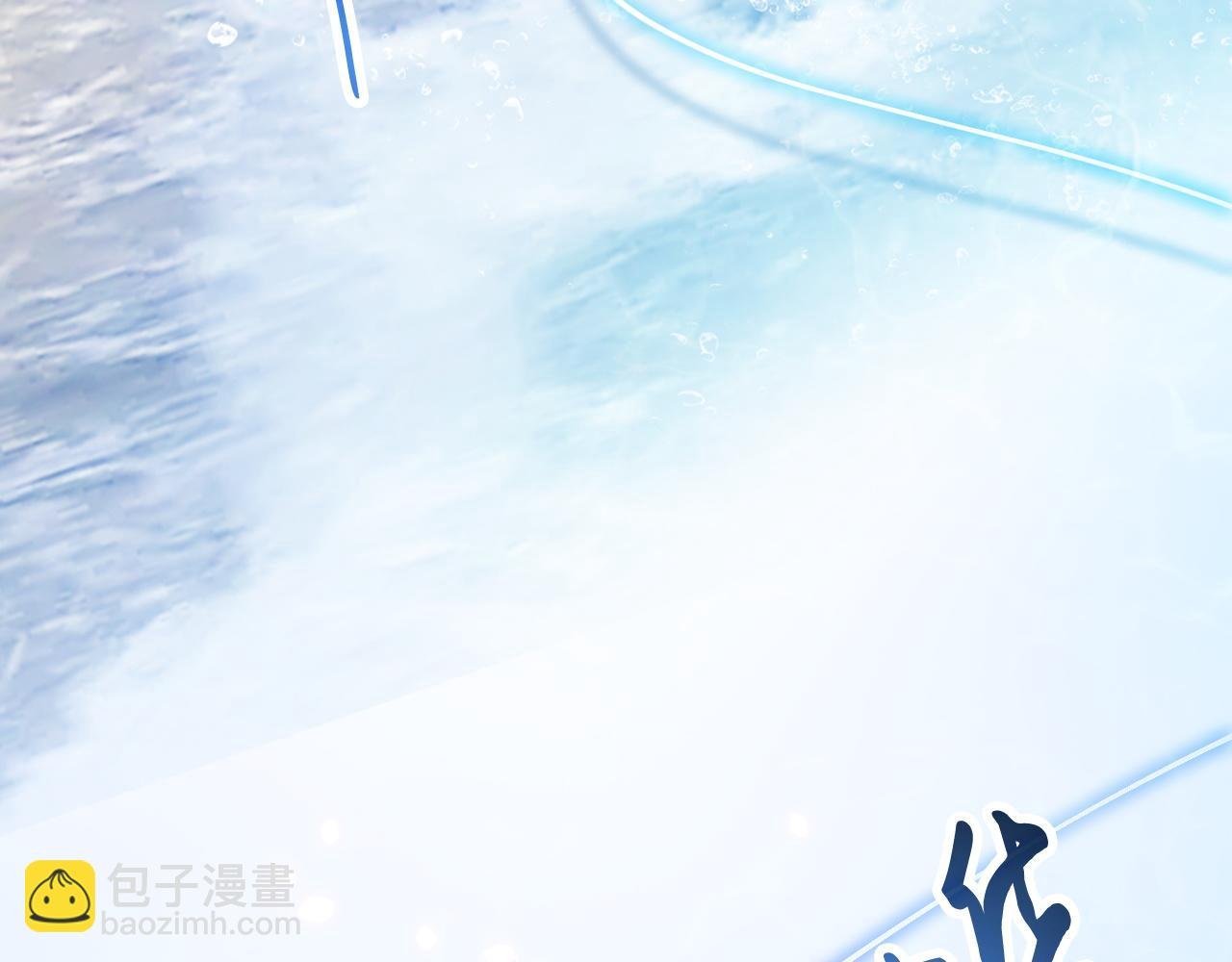 第4话 新生报到