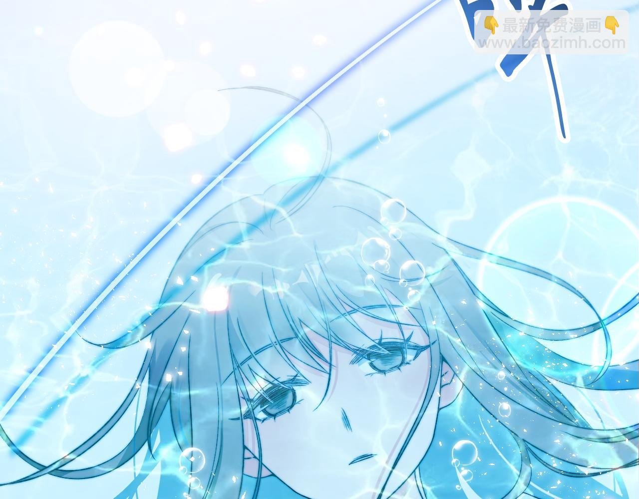 第4话 新生报到
