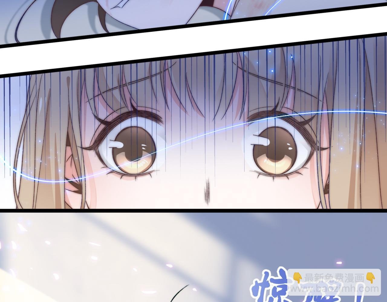 第4话 新生报到
