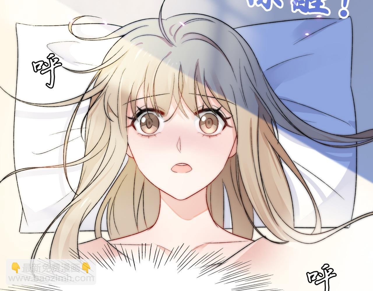 第4话 新生报到