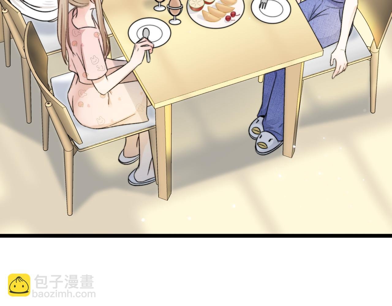 第4话 新生报到