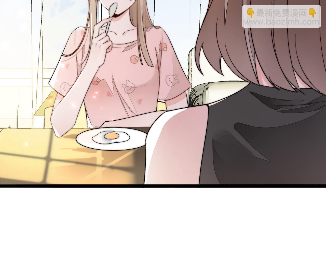 第4话 新生报到