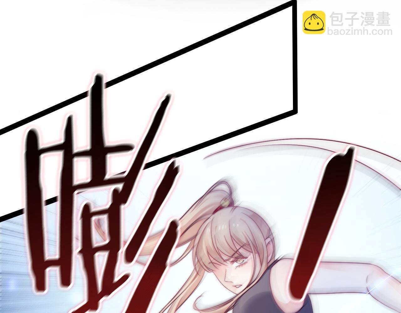 第49话 我的冠军小姐