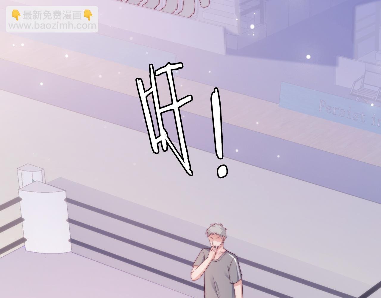 第49话 我的冠军小姐