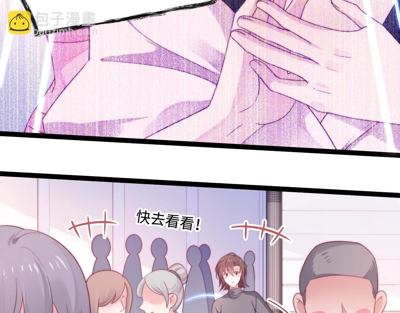第49话 我的冠军小姐