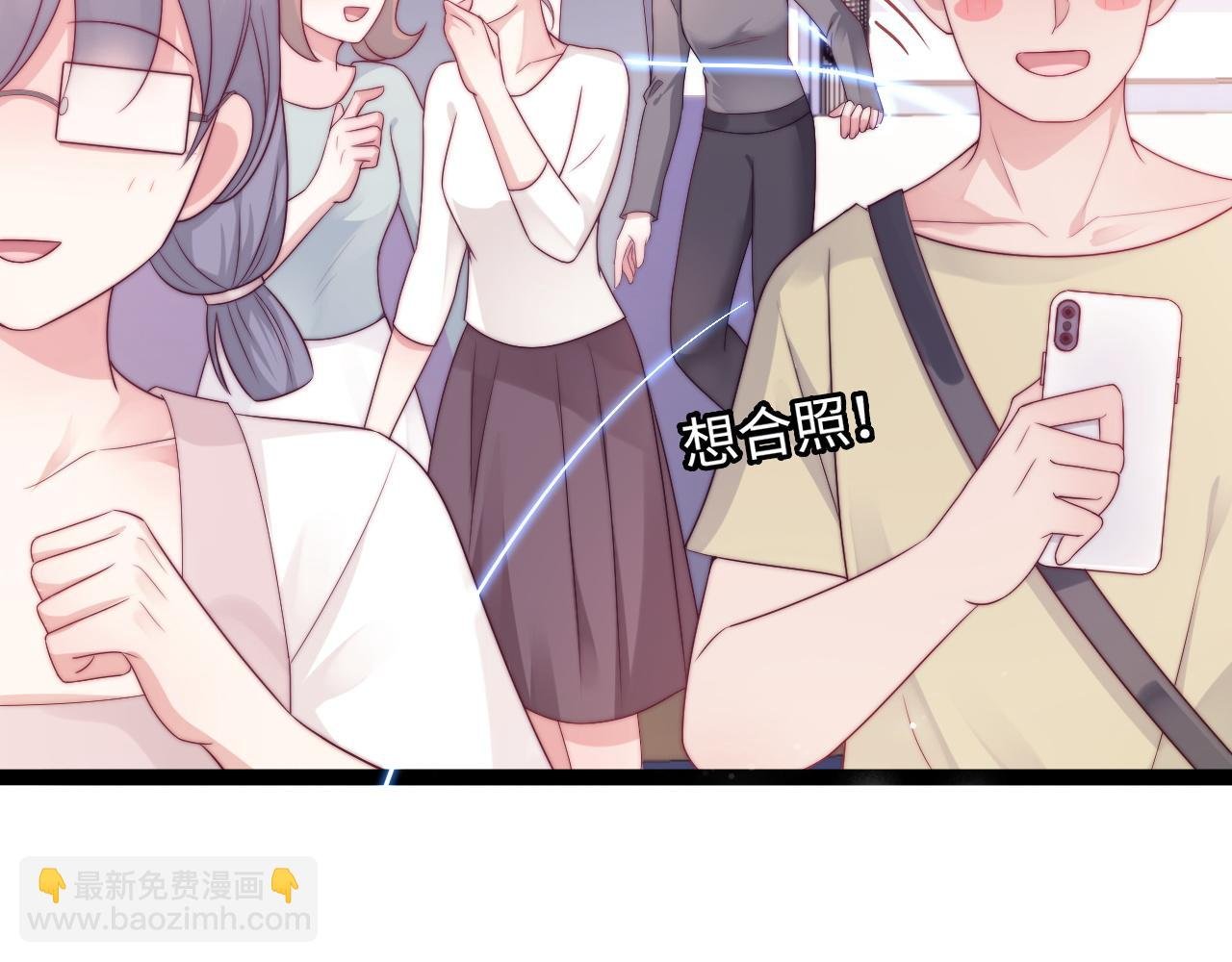 第49话 我的冠军小姐