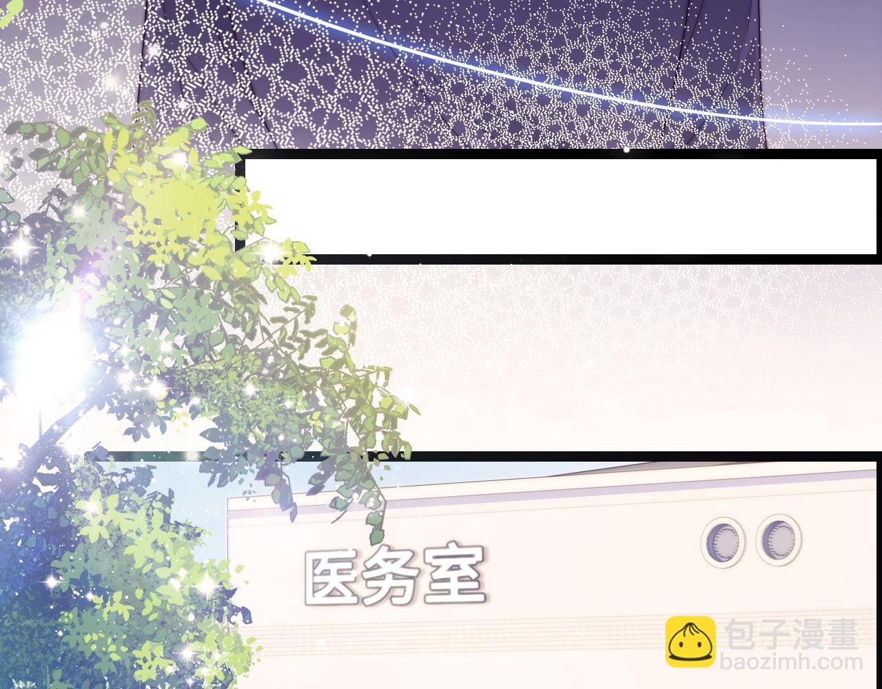 第49话 我的冠军小姐