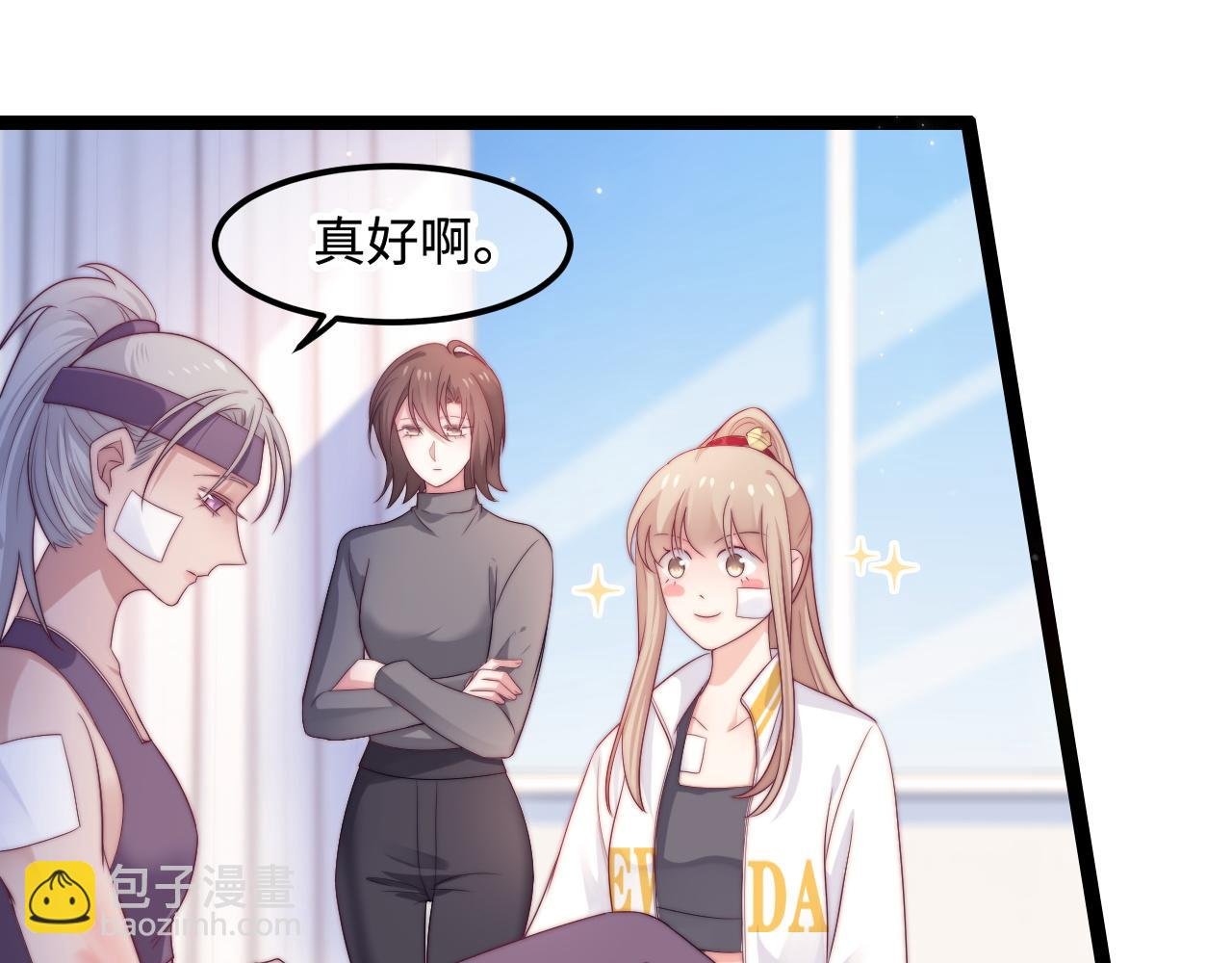 第49话 我的冠军小姐