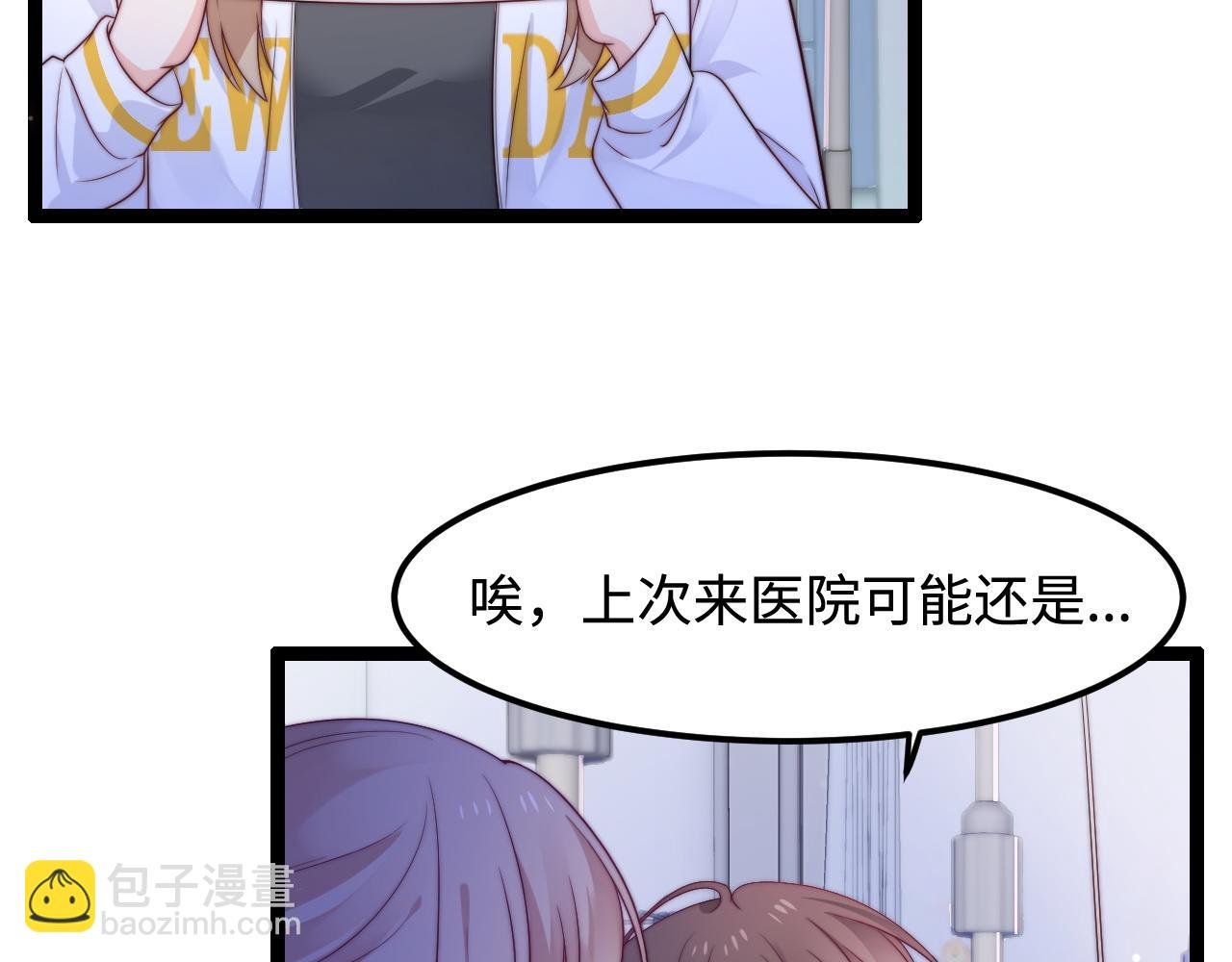 第50话 选择