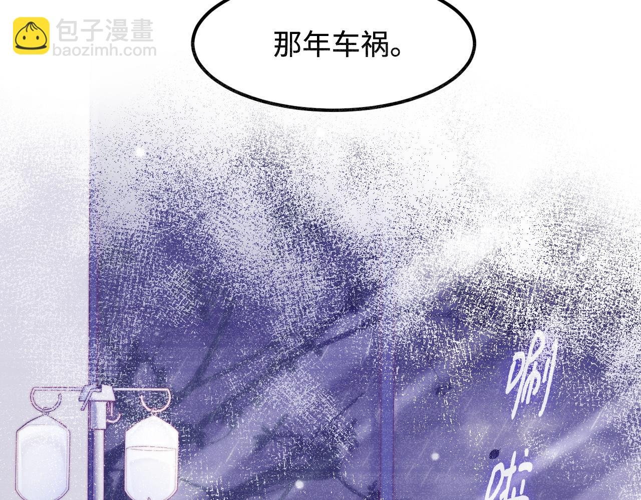 第50话 选择