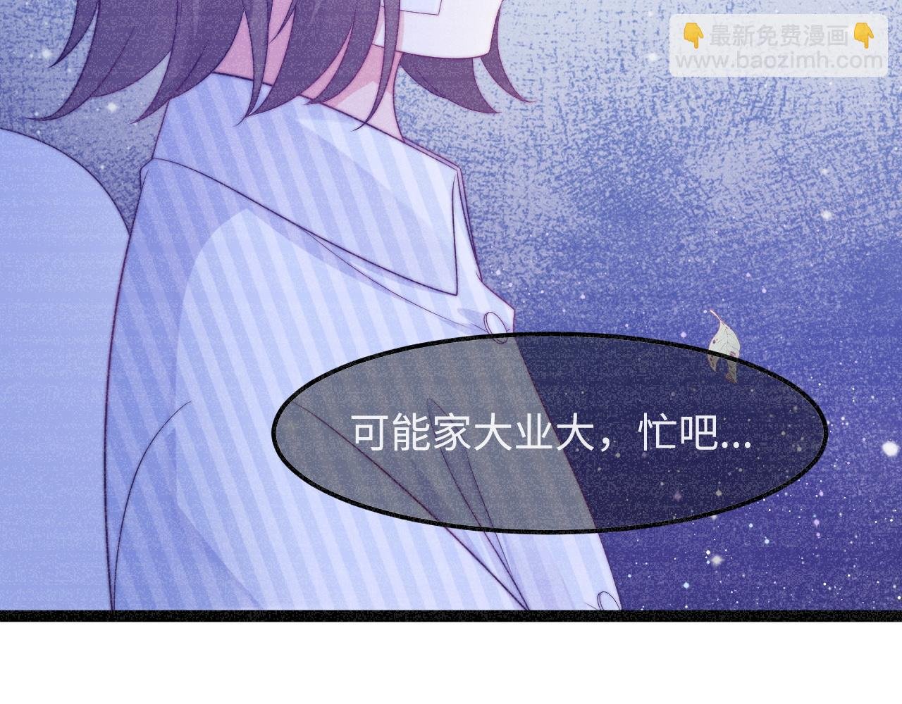 第50话 选择