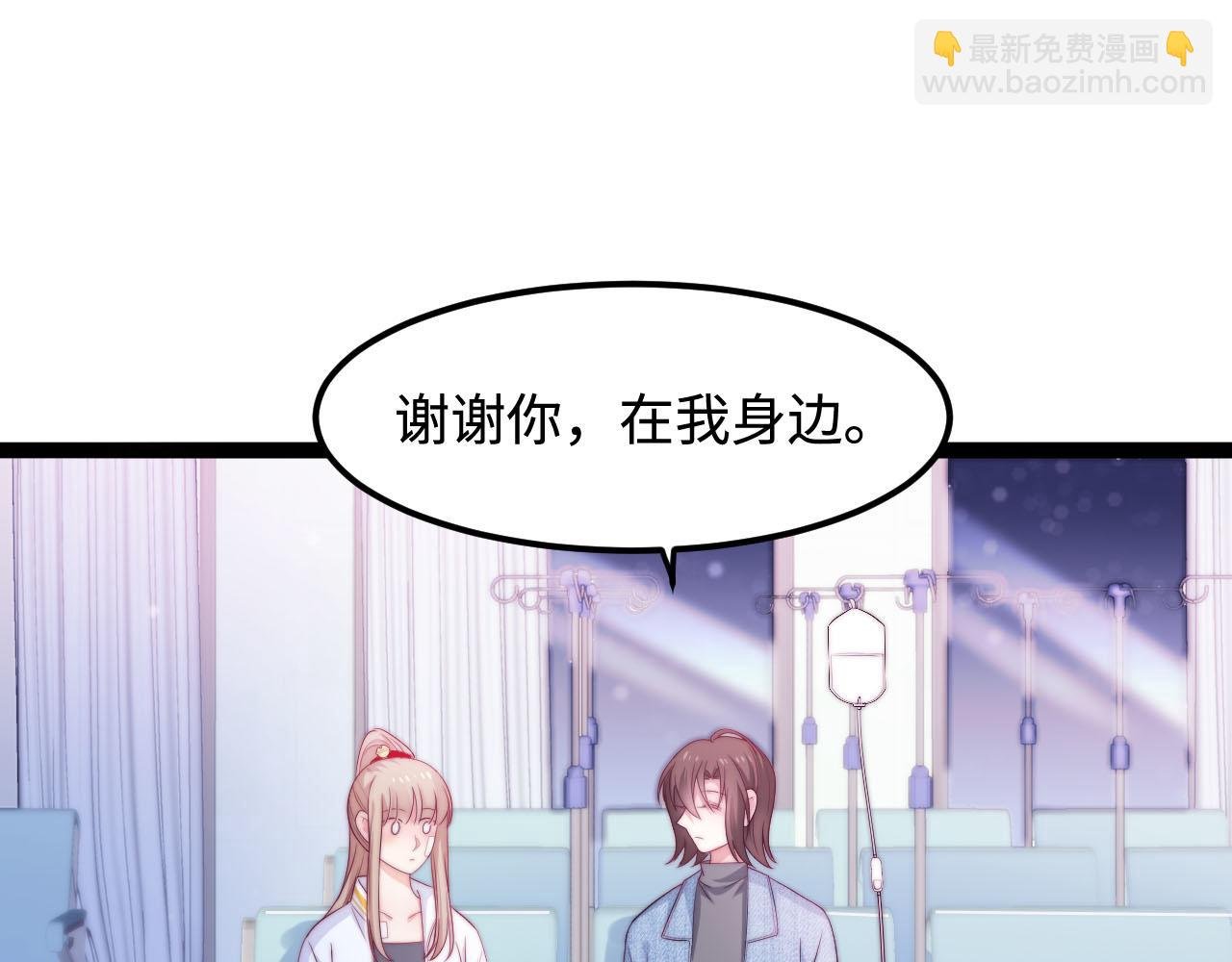 第50话 选择