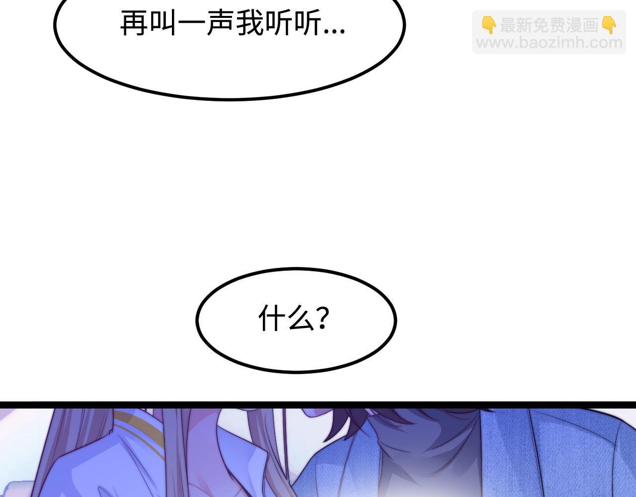 第50话 选择