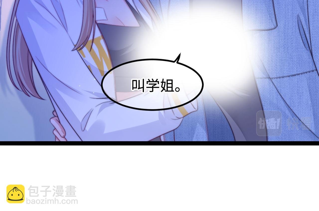 第50话 选择