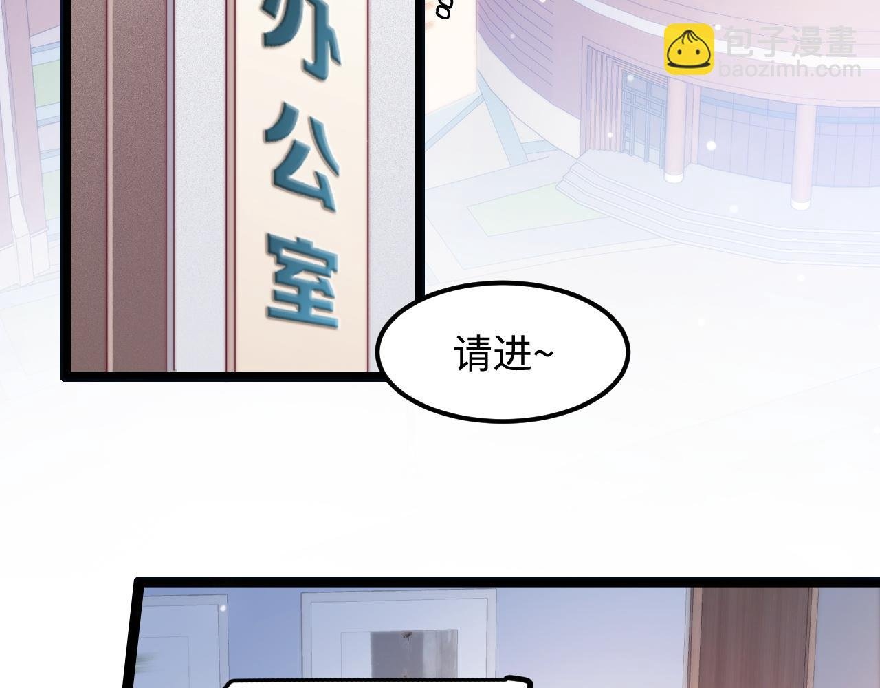 第50话 选择