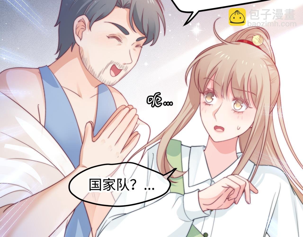 第50话 选择