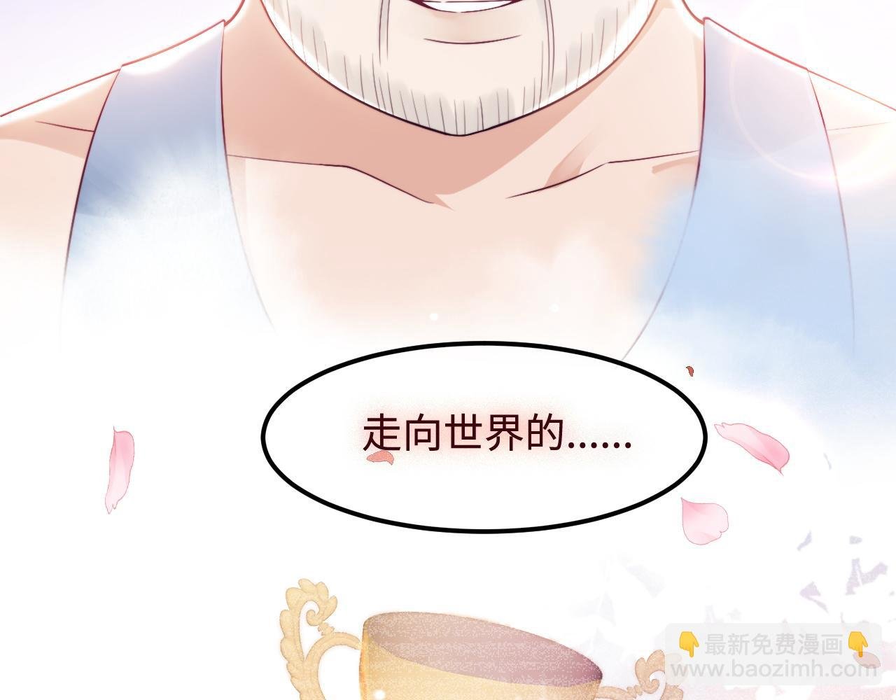 第50话 选择