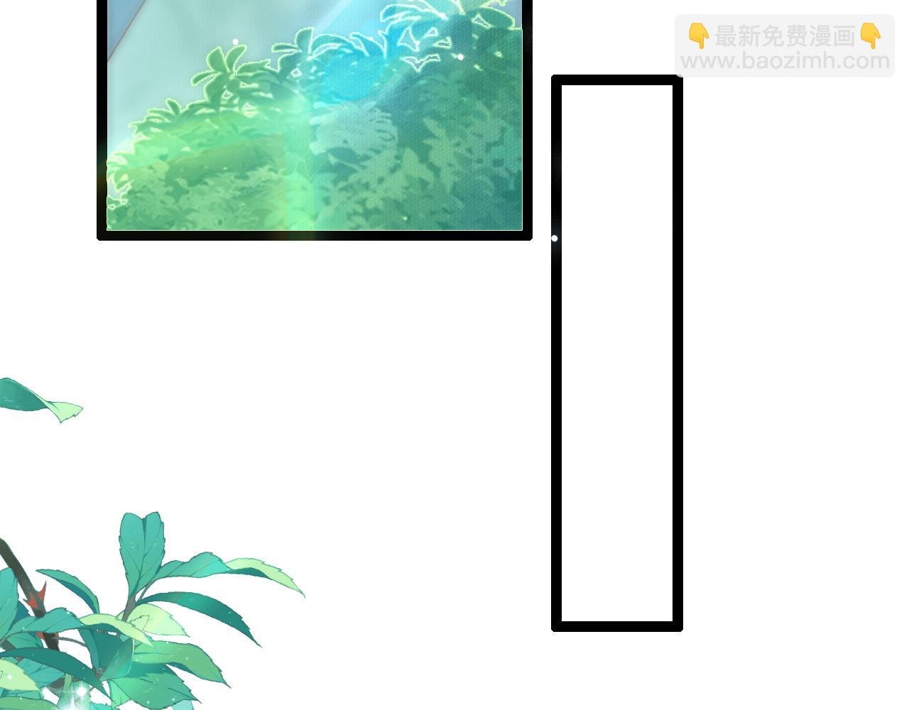 第51话 温泉之旅