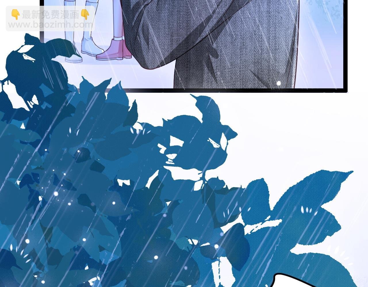 第51话 温泉之旅