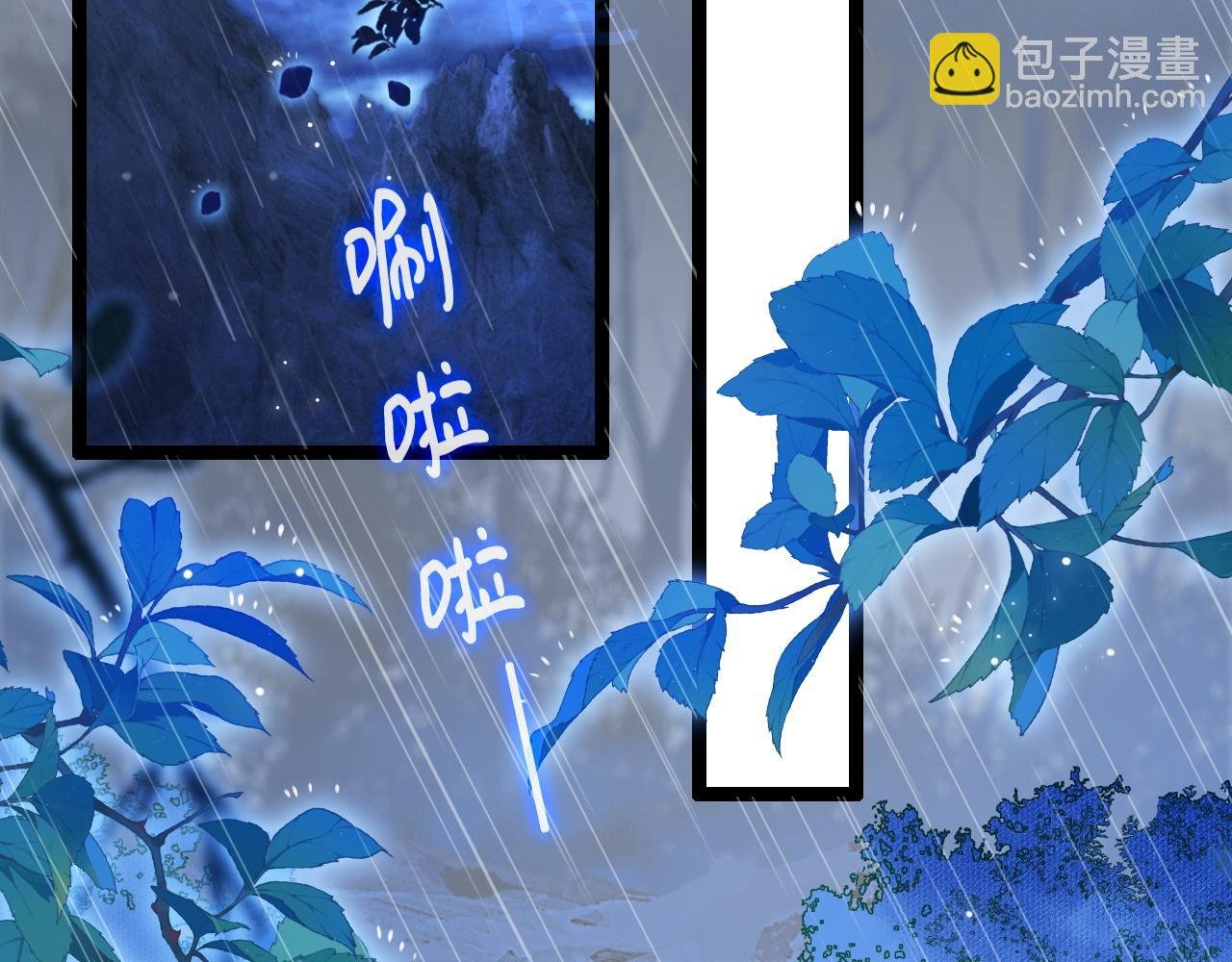第52话 以血为线