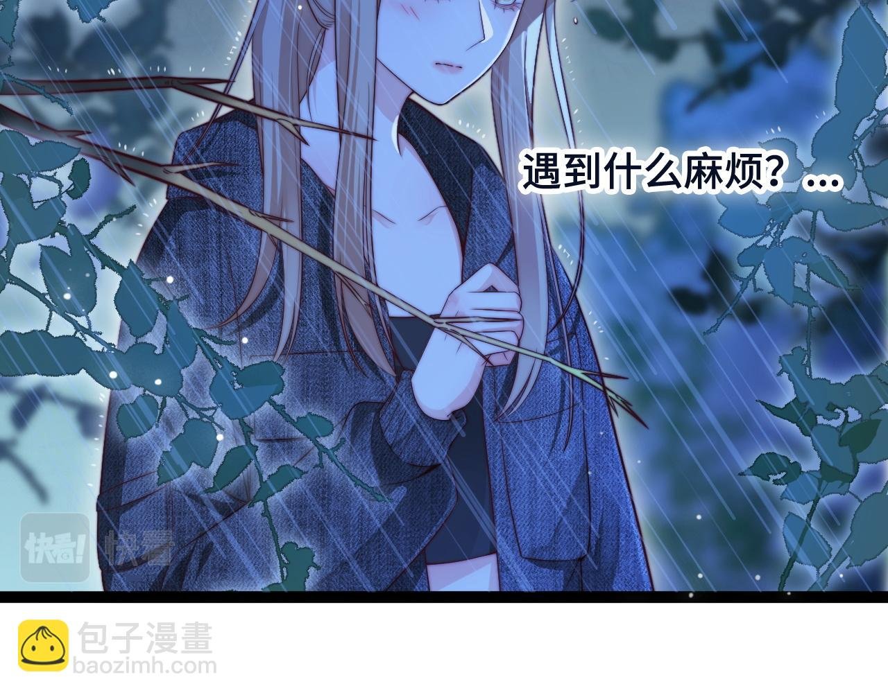 第52话 以血为线