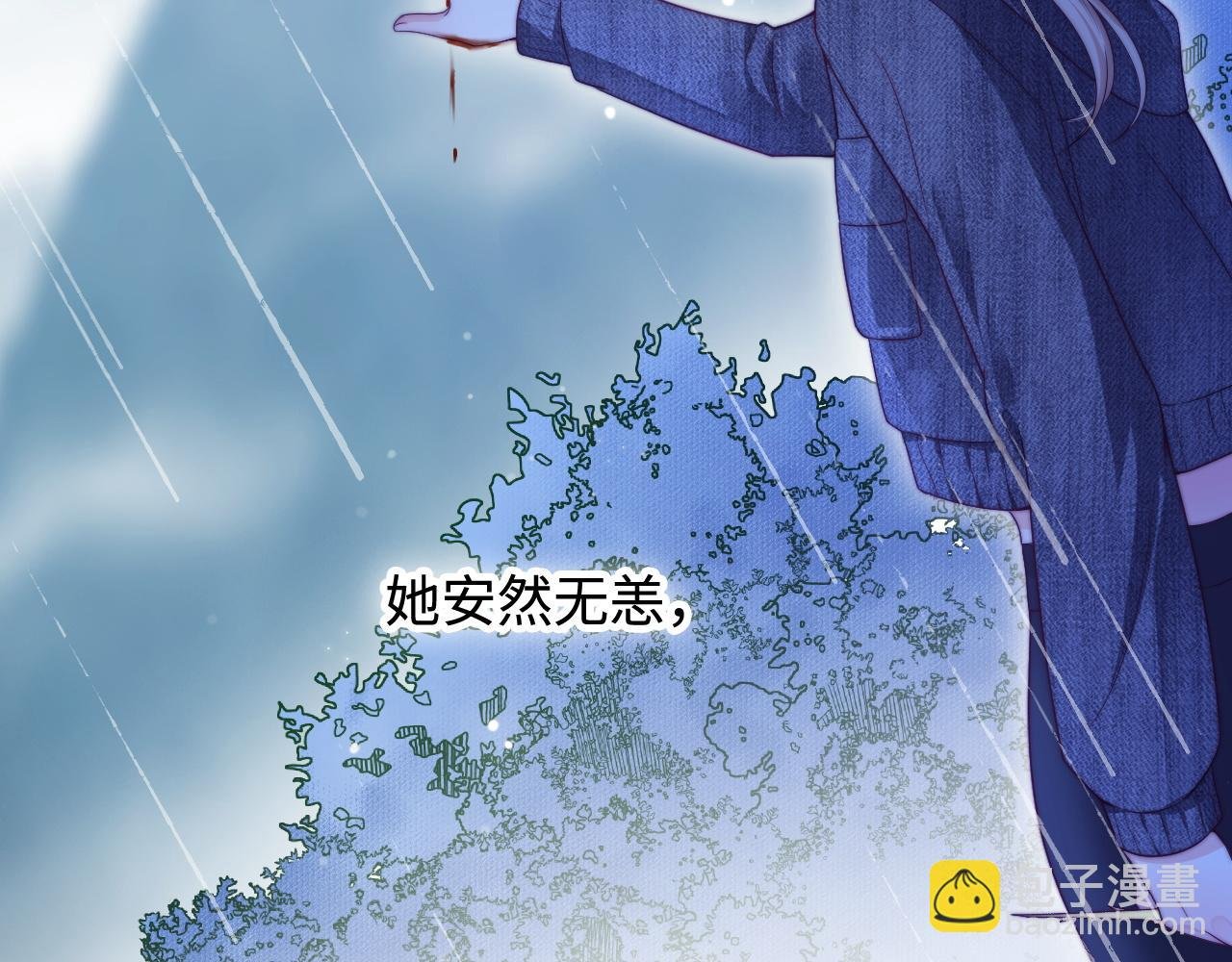 第52话 以血为线