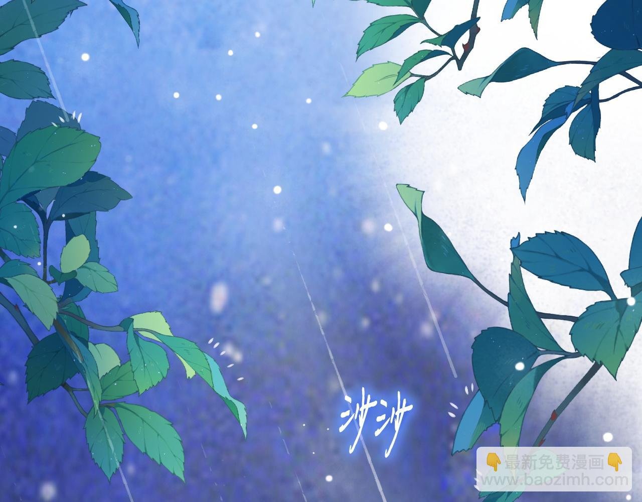第52话 以血为线