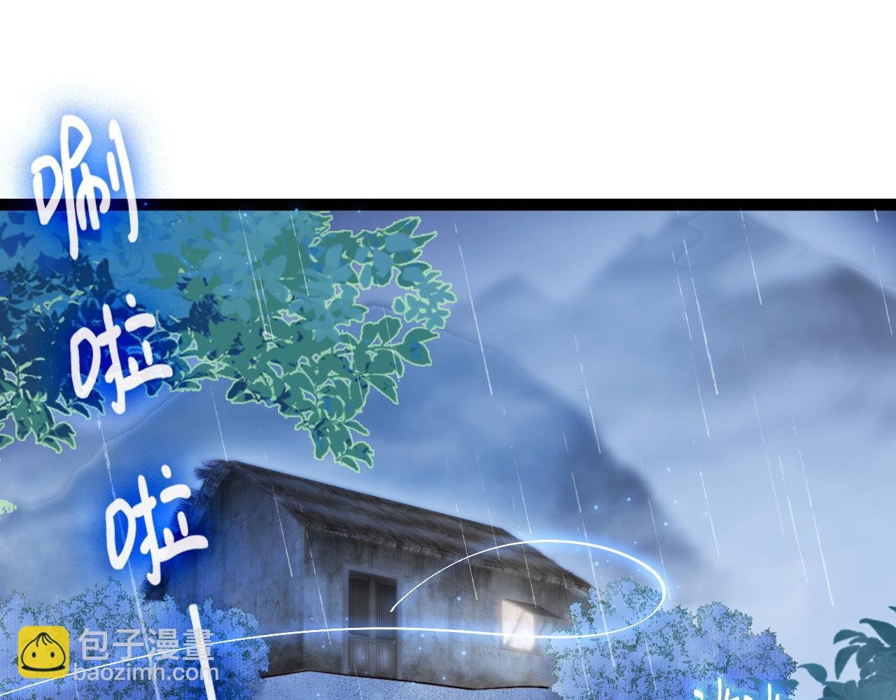 第52话 以血为线