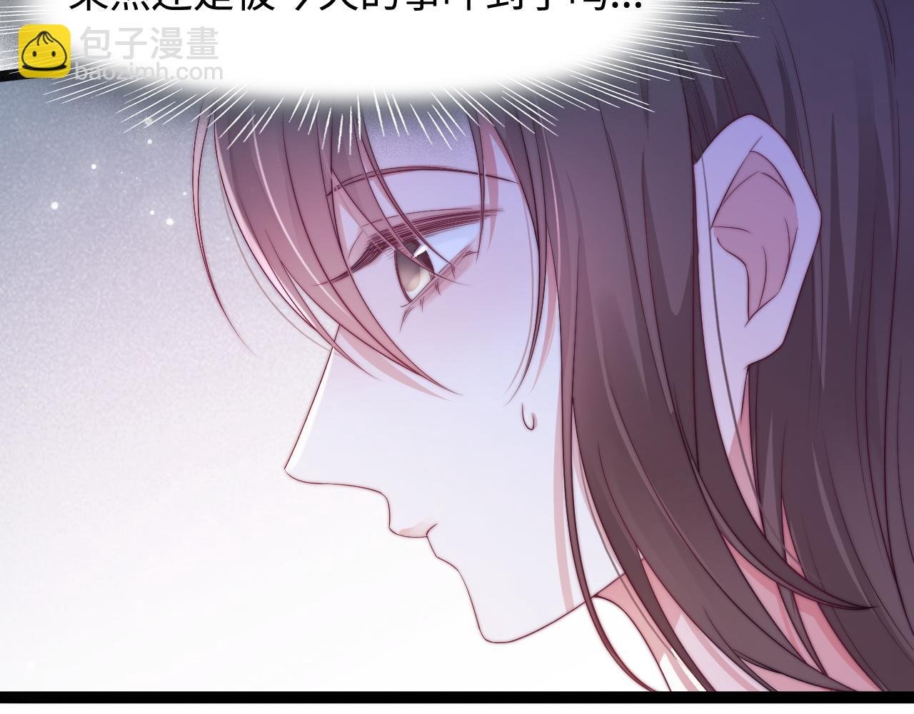 第53话 缱绻的夜