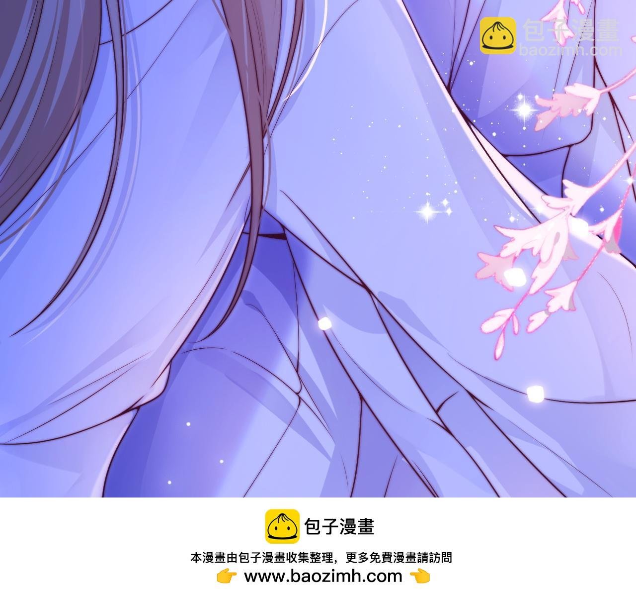 第53话 缱绻的夜