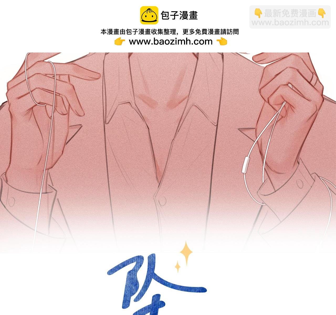 第55话 最后的机会