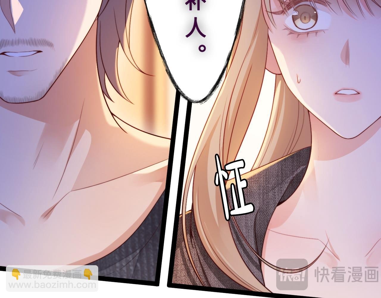 第55话 最后的机会