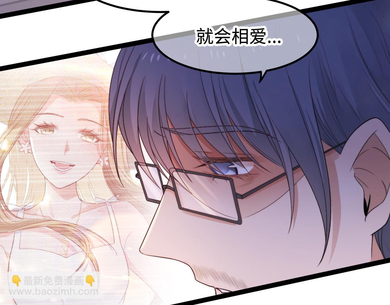 第55话 最后的机会