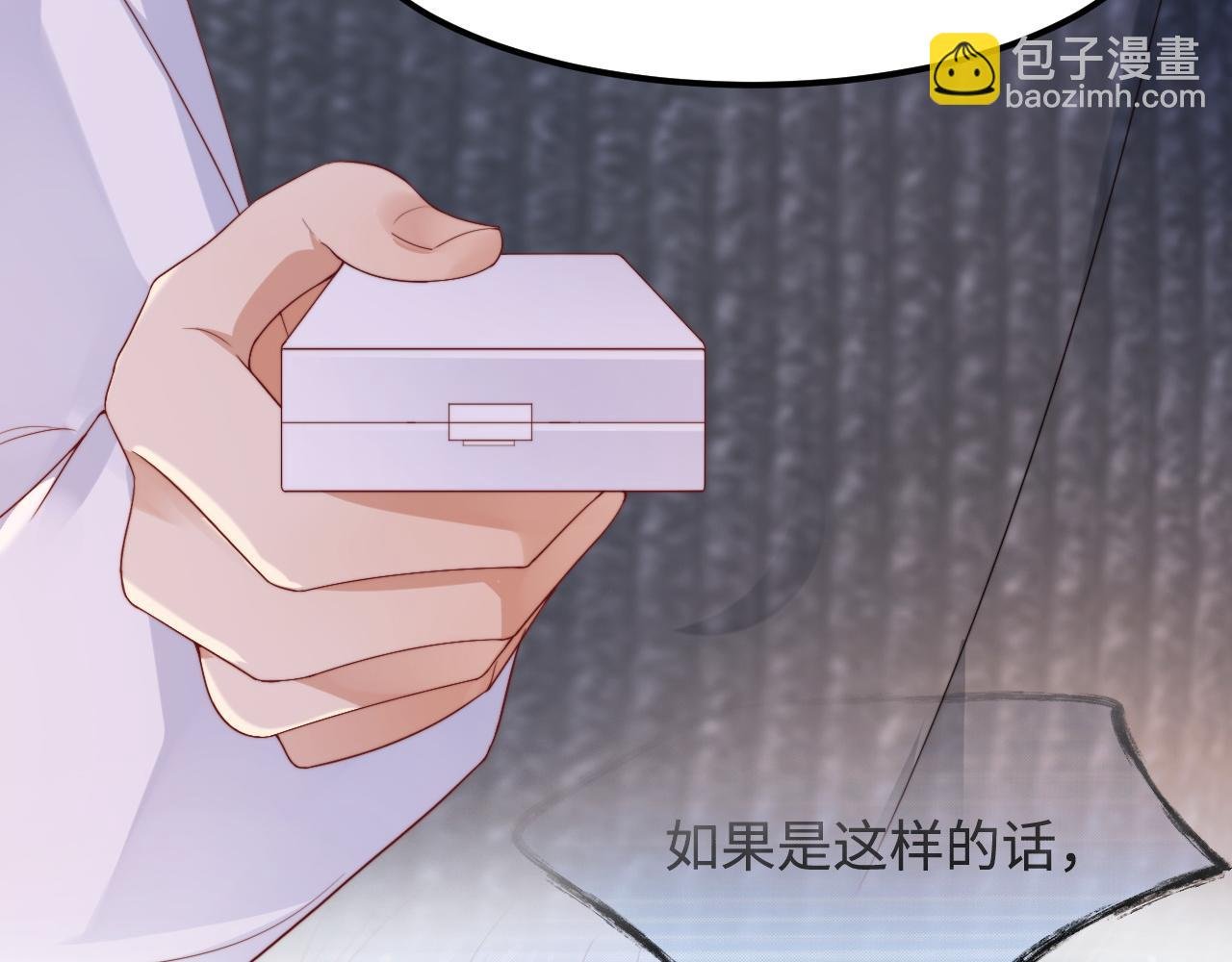 第55话 最后的机会
