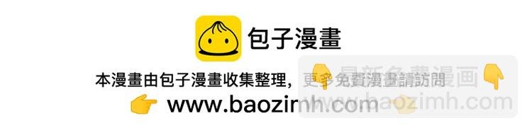第56话 漫长的冬