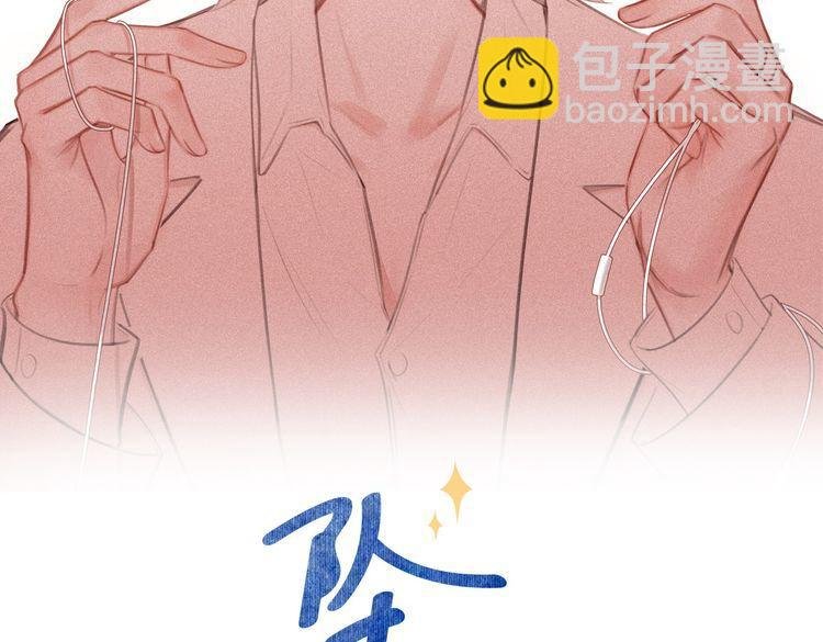 第56话 漫长的冬