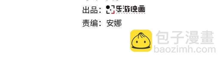 第56话 漫长的冬
