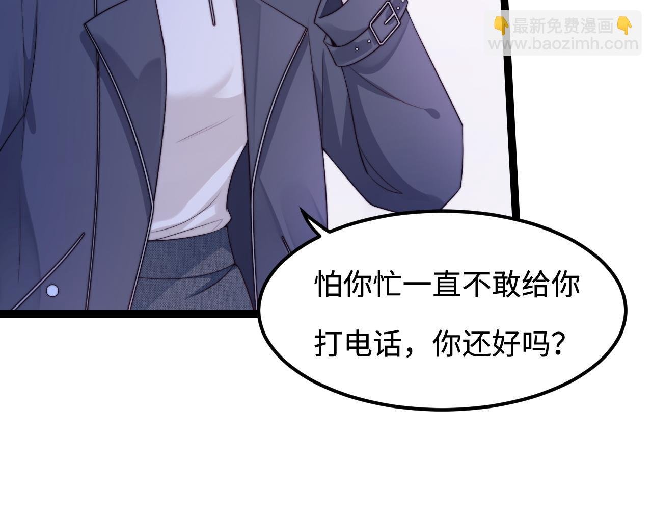 第56话 漫长的冬
