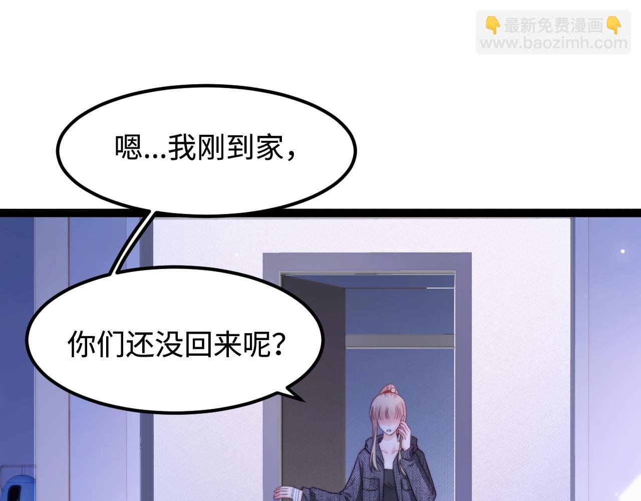 第56话 漫长的冬