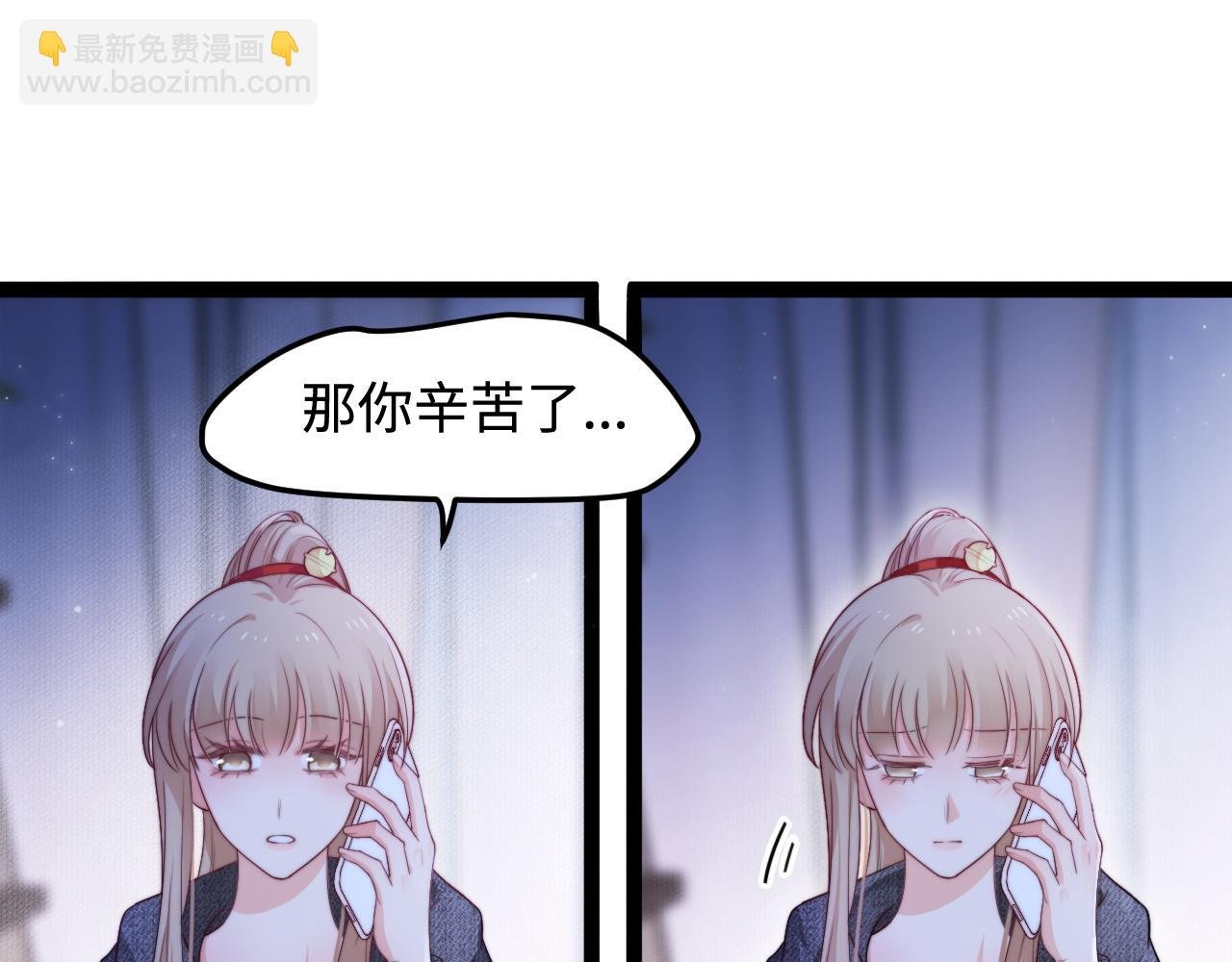 第56话 漫长的冬