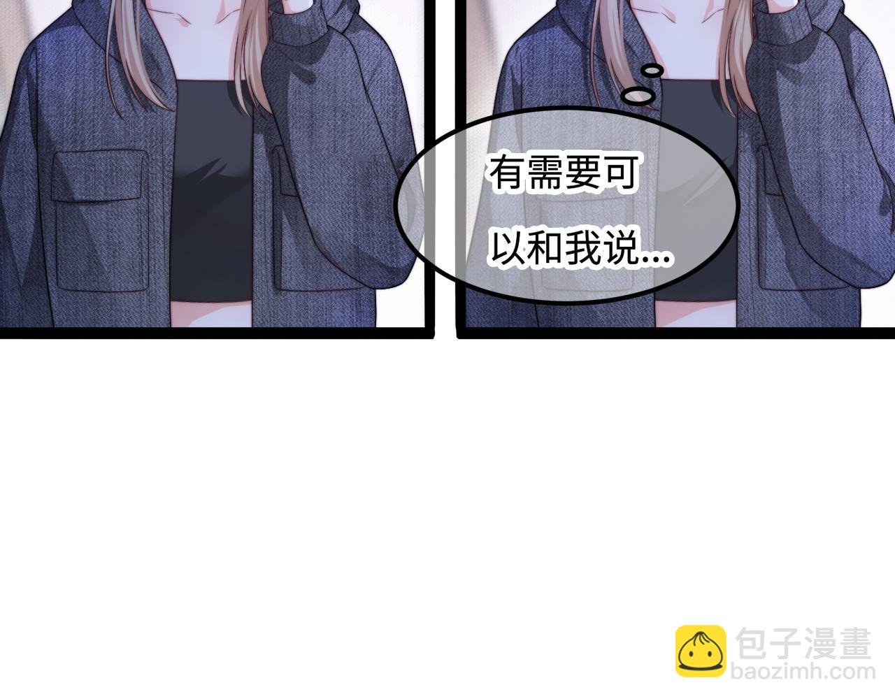 第56话 漫长的冬