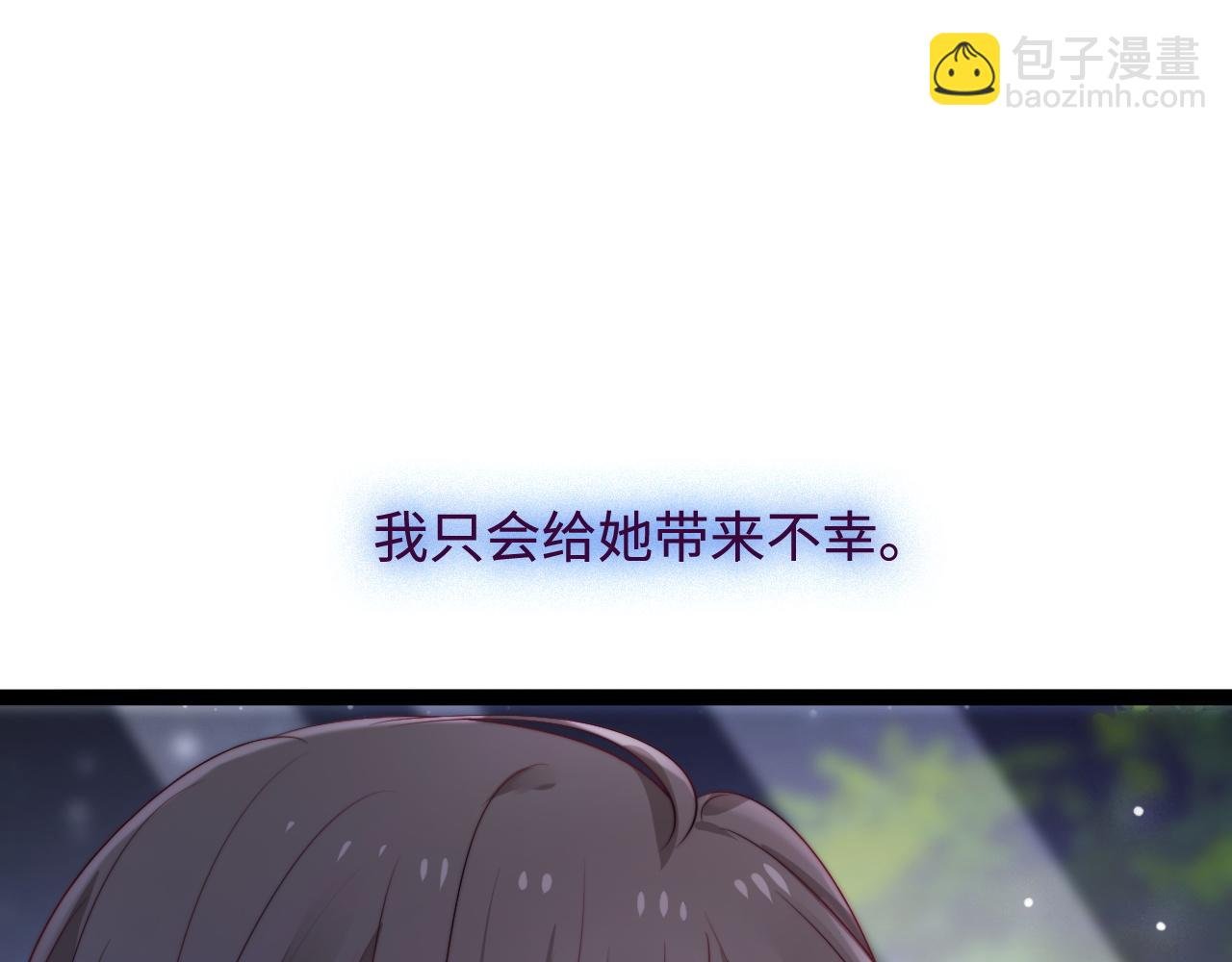 第56话 漫长的冬