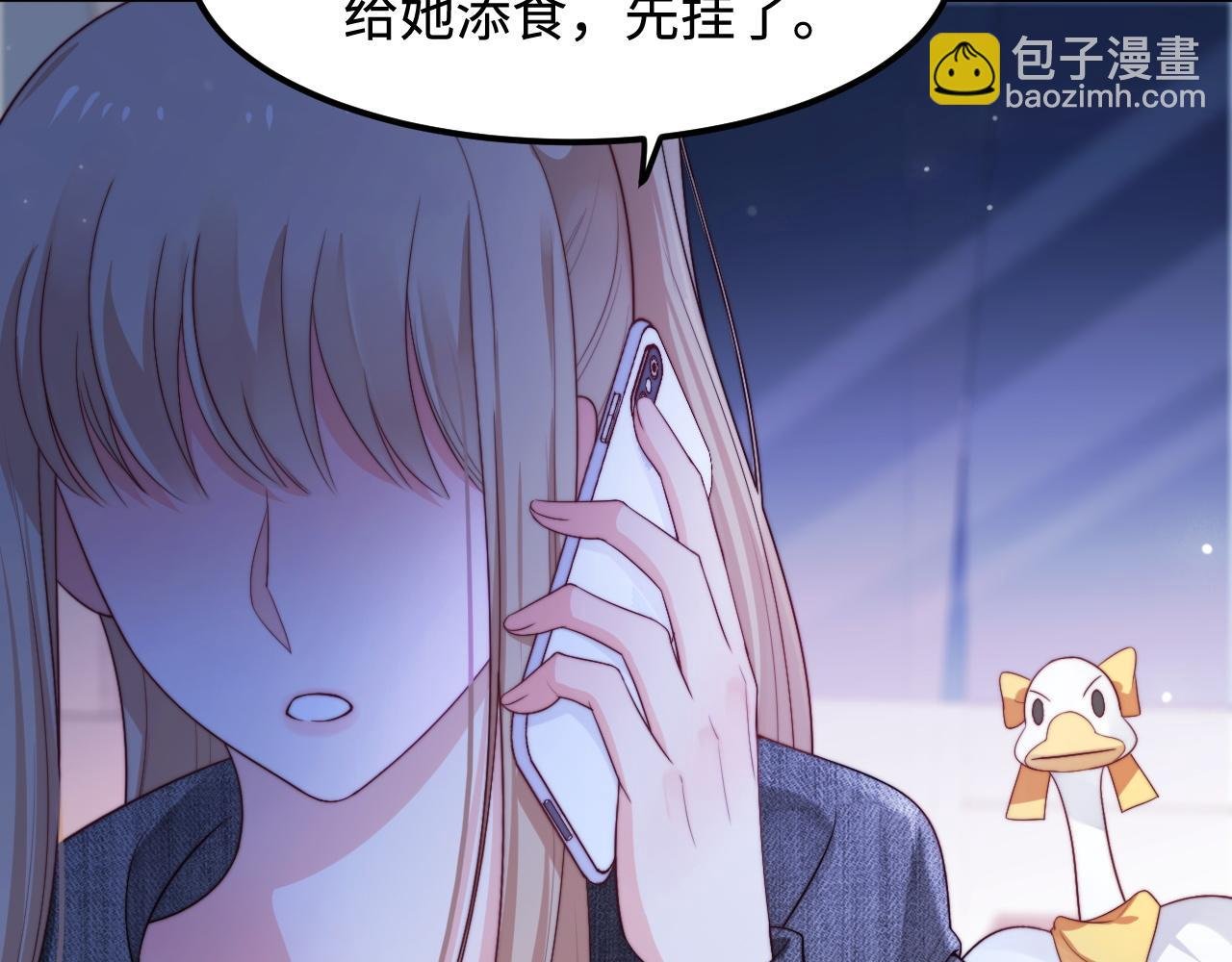 第56话 漫长的冬