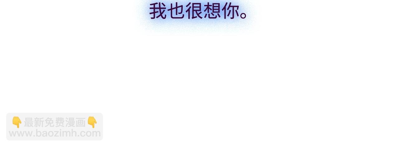 第56话 漫长的冬